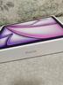 Apple/蘋果 iPad Air 11英寸 M4芯片 2026年新款 平板電腦(256G WLAN版)紫色 曬單實拍圖
