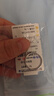 周六福pt950鉑金戒指男女款白金情侶對戒指環愛無止境 16號男戒（單只）-4.03g 曬單實拍圖