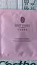 屈臣氏燕窩皙白沁潤/蟲草緊顏面膜 美白保濕滋養(yǎng)補(bǔ)水 新舊包裝隨機(jī)發(fā) 燕窩皙白沁潤面膜 40片 曬單實(shí)拍圖