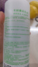 千纖草爽膚水補水保濕濕敷絲瓜水噴霧曬后舒緩化妝護膚水男女1000ml 曬單實拍圖