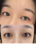 Tripollar【七夕禮物】初普美眼儀眼部大排燈美容儀黑眼圈眼紋眼袋眼暗沉眼霜家用儀器神器保價生日女士 曬單實拍圖