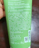 悅詩(shī)風(fēng)吟（innisfree）綠茶精華水乳護膚品套裝洗面奶舒緩保濕補水平衡控油化妝品套裝 綠茶氨基酸潔面乳150g 曬單實(shí)拍圖