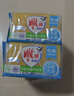 雕牌 透明皂 凈爽青檸香 228g*2塊 深層去漬 輕松去污 易漂易清 曬單實拍圖