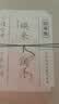 佰草集大白泥面膜500g新七白全身美白清潔涂抹泥膜淡斑七夕情人節(jié)禮物 曬單實拍圖
