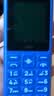 HMD102 4G全網通 傳承諾基亞經典 雙卡雙待 直板大按鍵大字體學生老人功能機備用AI手機 紫色 曬單實拍圖