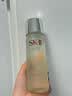 SK-II【七夕情人節禮物】神仙水230ml面霜50g水乳護膚套裝化妝sk2禮盒 曬單實拍圖