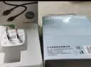 公牛【冰感控溫黑科技】45W冰立方蘋果17充電器氮化鎵type-c快充頭40Wpd適用8-17蘋果充滿自停插頭 曬單實拍圖