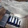碧歐泉藍(lán)鉆高端男士淡紋煥膚精華水150ml緊致抗皺七夕禮物送老公送男友 曬單實(shí)拍圖