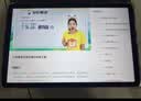 小天才酷學【終身免費】學習機3-12歲學生專用平板電腦2026新款小學到高中課程同步全科英語點讀機上網課早教 16+1TB 三代護眼屏 終身0收費 曬單實拍圖