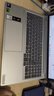 ThinkPad聯想筆記本電腦ThinkBook16+ 2026 AI全能本 英特爾酷睿Ultra7 356H RTX5060 32G 3.2K星耀白 曬單實拍圖