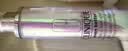 倩碧302光子鐳射瓶美白精華淡斑提亮膚色敏感肌生日禮物新老款隨機 （祛斑淡印）302美白精華100ml 曬單實拍圖
