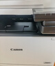 佳能MF655Cdw MF657Cdw MF752Cdw  A4彩色激光打印機(jī)一體機(jī) 自動(dòng)雙面復(fù)印掃描 手機(jī)無線家用商用辦公 MF752Cdw【無線三合一+自動(dòng)雙面】33頁/分 套餐二：加粉硒鼓1套+ 曬單實(shí)拍圖
