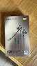 漫步者（EDIFIER）HECATE GX04競技版 入耳式游戲耳機帶麥 電腦手機直播耳麥 電競吃雞有線耳機禮物科技黑 曬單實拍圖