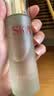 SK-II神仙水75ml*2瓶精華液sk2化妝護(hù)膚品套裝禮盒水乳七夕情人節(jié)禮物 曬單實(shí)拍圖