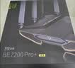 中興（ZTE）【問天】BE7200Pro+ WiFi7家用無線路由器 雙頻聚合游戲加速 8顆獨立放大器 滿血2.5G網口 曬單實拍圖