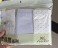 英氏（YEEHOO）兒童內(nèi)褲棉內(nèi)褲四角女童內(nèi)褲中大童平角褲打底短褲不夾屁屁 曬單實拍圖