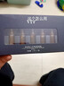vtv燕窩面膜 薇緹薇燕窩膠原補(bǔ)水面膜蠶絲保濕控油 六盒/30片 曬單實(shí)拍圖