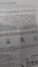 維特絲面膜美白淡斑補(bǔ)水保濕男女士熬夜舒緩抗皺緊致去黃氣暗沉提亮膚色 曬單實(shí)拍圖