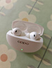OPPO Enco Free4 真無線入耳式藍牙耳機降噪耳機翻譯耳機通用蘋果華為小米手機 珠光白 曬單實拍圖