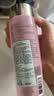 雅詩蘭黛（Estee Lauder）爽膚水400ml粉水化妝水補保濕護膚品 曬單實拍圖