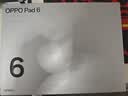 OPPO Pad 6 國家補貼 12.1英寸平板電腦 天璣9500s旗艦芯片 8GB+256GB 星河銀 辦公學習游戲學生平板 曬單實拍圖