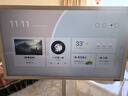 添添閨蜜機【鄧凱同款】Pro4K Max版(8+256GB) 小度AI移動平板電視機顯示器音響 追劇健身K歌 國家補貼 曬單實拍圖