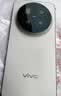 vivo X300 Pro 衛(wèi)星通信版   16GB+512GB 簡單白 蔡司2億APO超級長焦 藍(lán)圖影像雙芯 拍照 AI手機(jī) 曬單實(shí)拍圖
