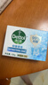 滴露（Dettol）香皂肥皂薄荷105g 洗澡洗手洗臉沐浴洗衣皂男女士兒童抑菌皂 曬單實拍圖