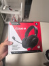 極度未知（HYPERX）颶風2颶風3二代三代游戲耳機頭戴式 吃雞fps降噪電競游戲耳麥麥克風電腦網課 適配三角洲 【颶風3】有線丨黑丨Hear360音效丨性能升級 曬單實拍圖