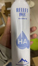 頤蓮（RELLET）【 張凌赫代言】補水噴霧保濕舒緩 300ml*2直播專享 妝前爽膚水 曬單實拍圖