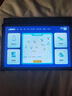 朗吉力LGL平板電腦新品Pad pro網課學習機超長續航 5G全網通 4K超清柔光游戲炒股平板手機追劇大屏幕 羅蘭紫 24G運行+512G內存+豪華禮品 正品無憂   店長推薦 曬單實拍圖