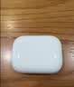 Apple/蘋果 AirPods Pro (第三代) 搭配MagSafe充電盒 (USB-C) 蘋果耳機 藍牙耳機 適用iPhone/iPad/Mac 曬單實拍圖