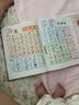 青葫蘆會唱歌的早教啟蒙發(fā)聲書嬰兒幼兒有聲書雙語啟蒙故事書兒歌古詩詞兒童啟蒙認知繪本點讀寶寶幼兒園早教兒童禮物 曬單實拍圖