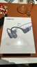 韶音（SHOKZ）【新品首發贈E卡+好禮】OpenSwim Pro 2骨傳導藍牙耳機游泳耳機運動跑步防水AI通話降噪帶內存S720 鯨魚灰 京倉速發 贈QQ音樂會員綠鉆+好禮 曬單實拍圖