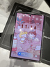 三星Galaxy Z Fold8 新形態(tài)闊折疊屏手機(jī) 4:3寬幅內(nèi)屏 第五代驍龍8至尊 AI游戲手機(jī) 16GB+1TB 巖影灰 曬單實(shí)拍圖