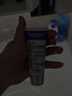 博樂達水楊酸祛痘痘去黑頭粉刺滋養修護控油涂抹面膜35g 曬單實拍圖