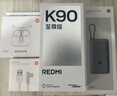 小米（MI）REDMI K90至尊版 驍龍8至尊版165Hz超高刷8550mAh大電池 紅米5G 學生游戲手機  太空銀 16GB+256GB 曬單實拍圖
