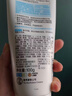 肌研極潤潔面泡沫雙支裝160ml*2 保濕補水溫和潔凈 洗面奶女 曬單實拍圖