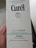 珂潤（Curel）氨基酸洗面奶溫和清潔敏感肌男女護膚京東自營 保濕潔面泡沫150ml 曬單實拍圖