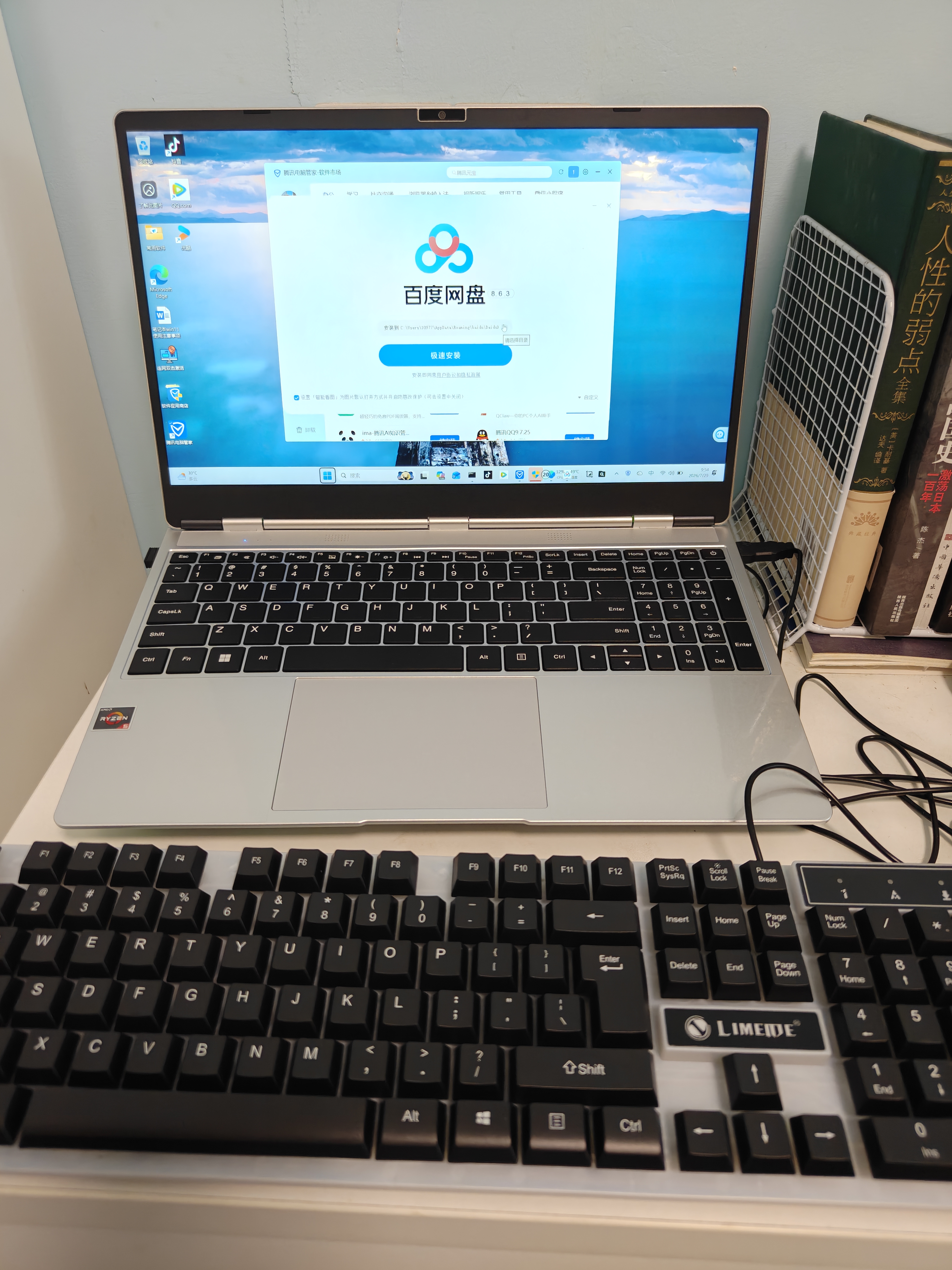 普惠優品【官方補貼30%】 電腦筆記本電腦觸屏新款酷睿i9/i7獨顯高性能學習14寸輕薄AI設計電競游戲本 【高配版】15.6/觸屏識別+銀/粉可選+全新升級 32G運行內存+1TB極速硬盤 5年延保 曬單實拍圖