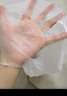 霓凈思超爆水面膜 補水保濕亮白美白提亮膚色清爽潤澤肌膚鎖水滋潤面膜 透亮煥白面膜 5片 *2盒（暗啞肌） 曬單實拍圖