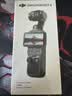 大疆 DJI Osmo Pocket 4P 雙主攝口袋電影機 OP靈眸手持數(shù)碼云臺相機 旅游vlog 便攜美顏攝像 標準套裝 曬單實拍圖