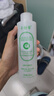 千纖草噴霧爽膚水補水保濕護膚化妝敏感濕敷絲瓜水3.0500ml 曬單實拍圖