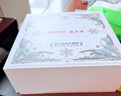 敷爾佳【黃胖子】酵能醒膚濕敷膜精華補(bǔ)水修護(hù)上妝前棉片 155g 禮物女友 曬單實拍圖