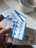 新康泰克通氣鼻貼透明型（標準）10片緩解鼻塞鼻充血改善鼻通氣用感冒鼻炎 曬單實拍圖