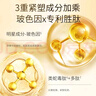 溫碧泉爽膚水雙重彈潤保濕緊致水130ml高效補(bǔ)水緊致肌膚送女友七夕禮物 曬單實(shí)拍圖