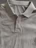 啄木鳥（TUCANO）短袖Polo衫男夏季薄款100%純棉T恤商務翻領全棉休閑上衣 曬單實拍圖