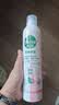 滴露（Dettol）消毒噴霧鞋除臭殺菌床除菌滅HPV衣物香氛除霉味馬桶380ml月下山茶 曬單實(shí)拍圖