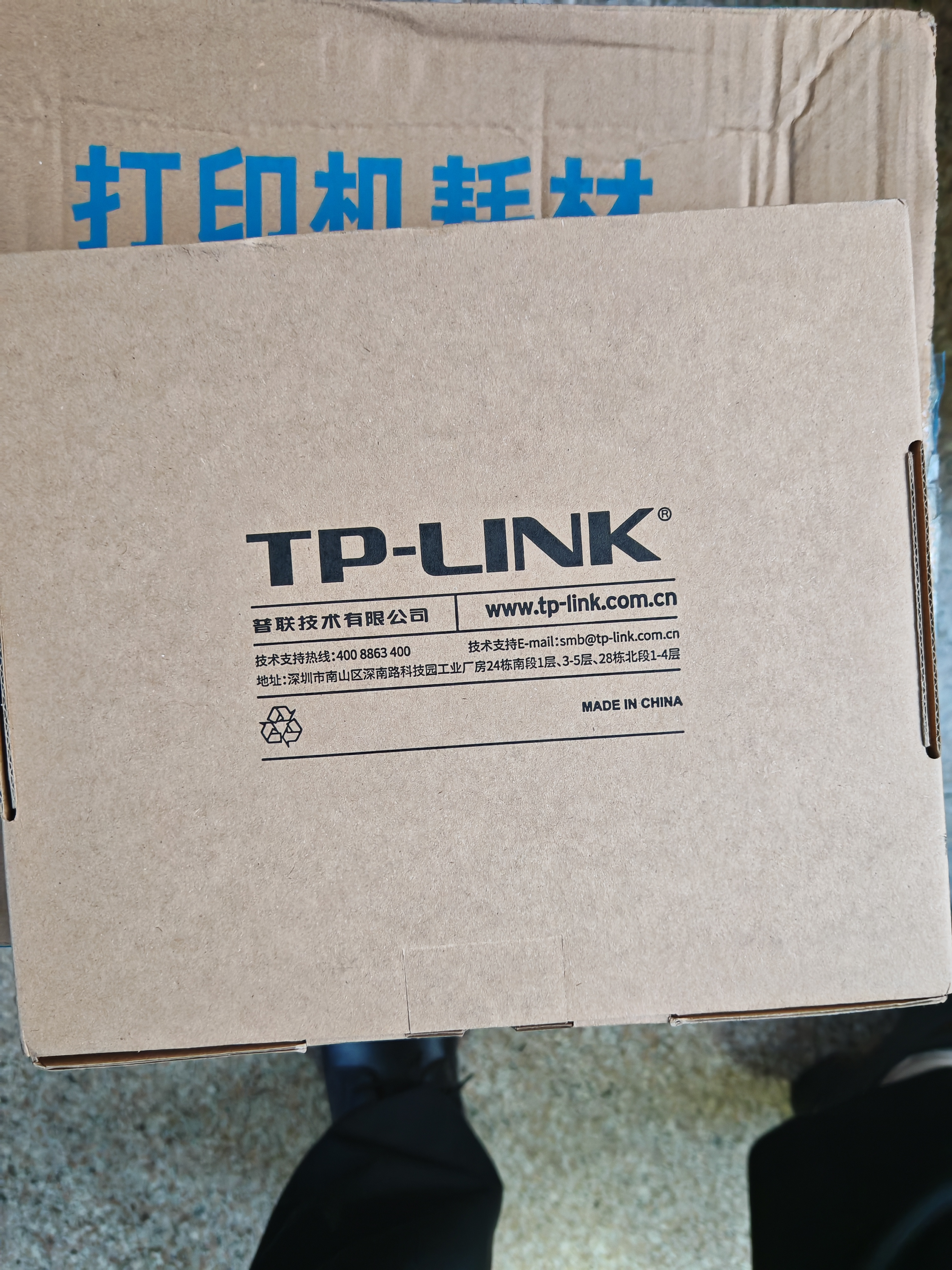 普聯(lián)（TP-LINK）【W(wǎng)IFI6 易展吸頂AP】AX1500雙頻千兆 路由器家用商用 可用poe供電 TL-XAP1506GC-PoE/DC易展版 曬單實(shí)拍圖