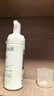 歐緹麗保濕潔顏摩絲150ML*2 泡沫氨基酸洗面奶溫和潔面  七夕禮物 曬單實拍圖